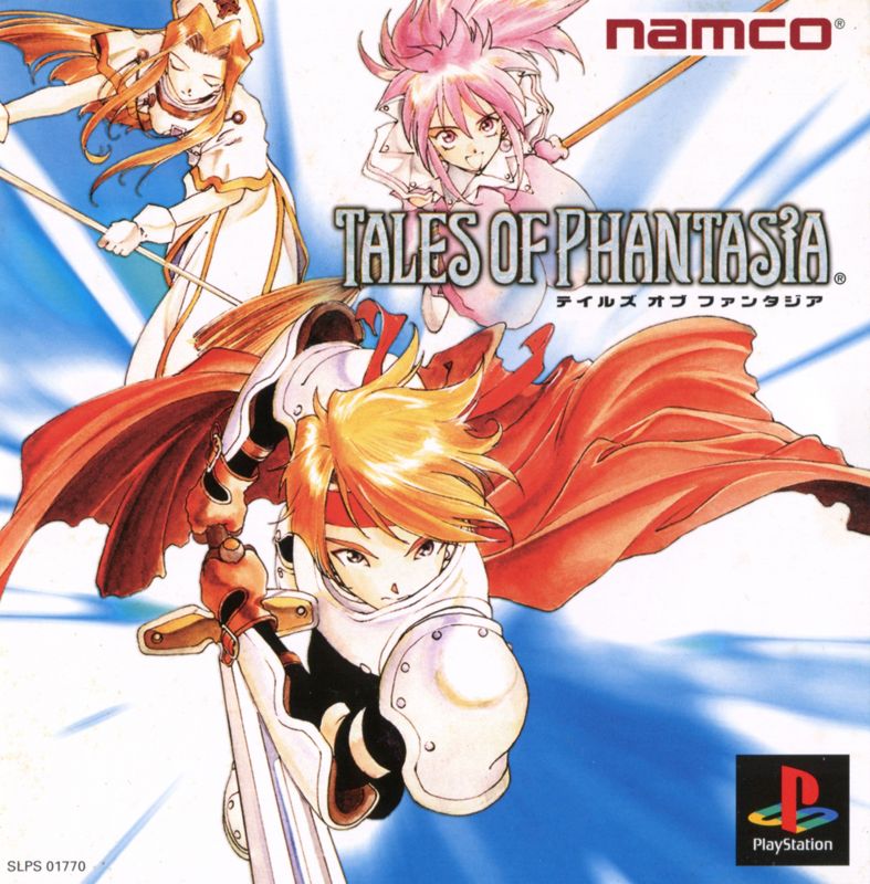 Tales of Phantasia box art for Playstation
